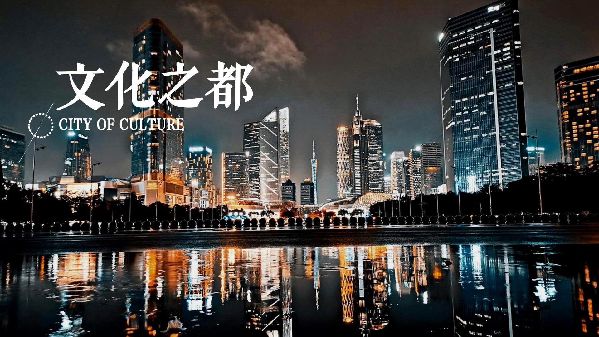 盛世星耀文化获评“年度公共文化服务优秀伙伴”